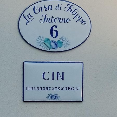 クエルチアネッラLa Casa Di Filippoアパートメント エクステリア 写真